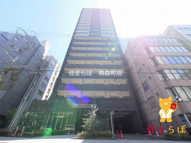 建物外観　「見ないで終わるには、惜しすぎる。」