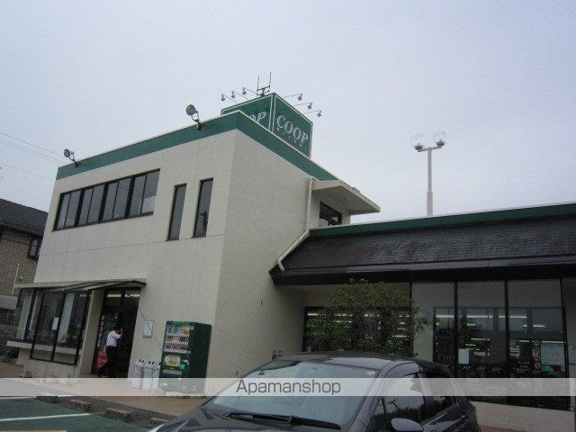 スーパー　みやぎ生活協同組合貝ヶ森店（スーパー）まで990m