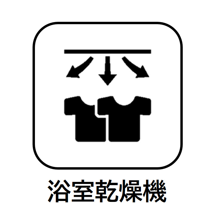 バス・シャワールーム　プレシス練馬ステーションフロント　練馬区練馬１