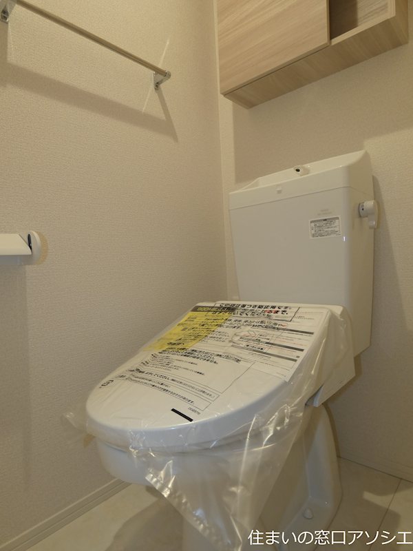 トイレ　ウォシュレット便座