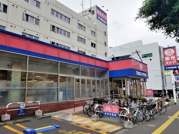 スーパー　東光ストア白石ターミナル店（スーパー）まで687m