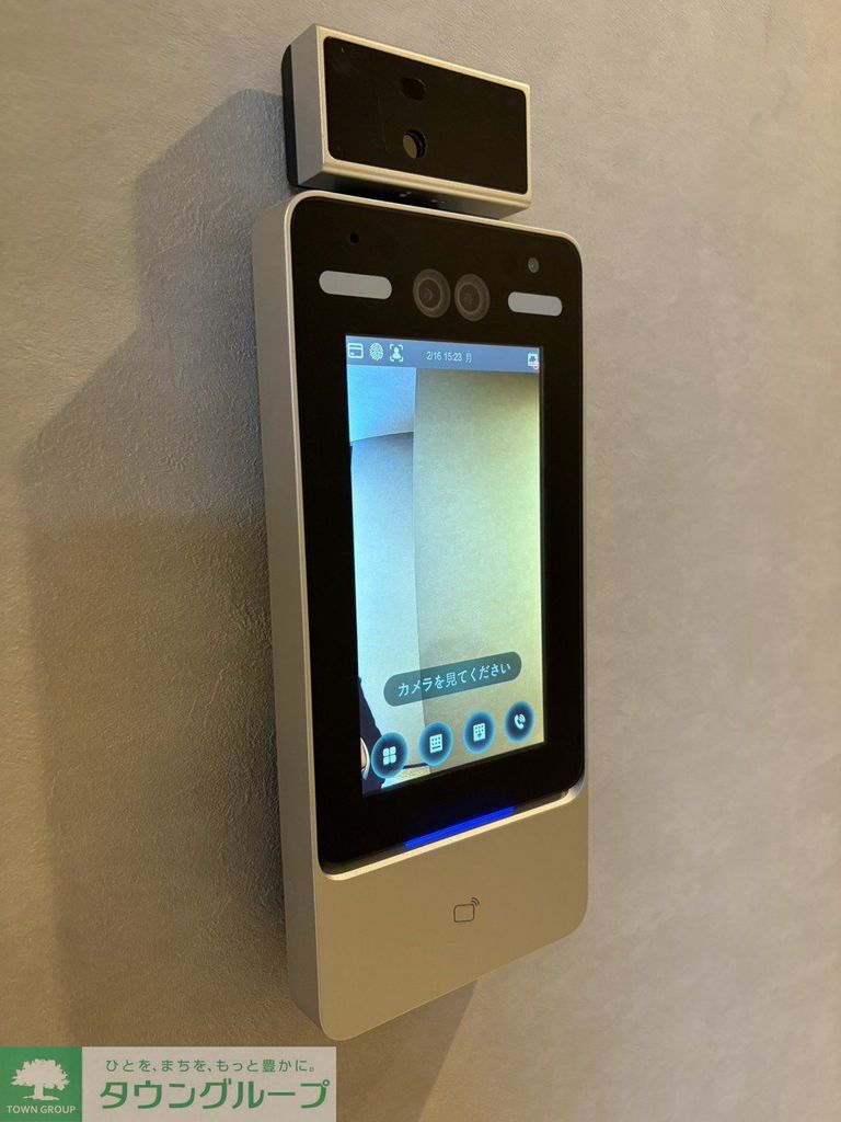 その他共有部分　設備