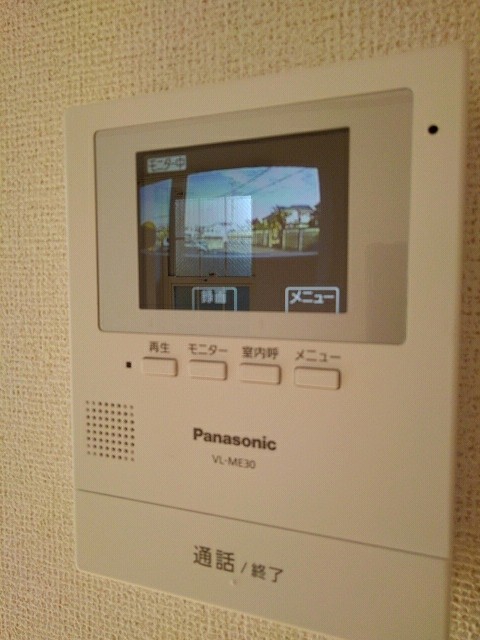 セキュリティ　安心のTVドアホン付き