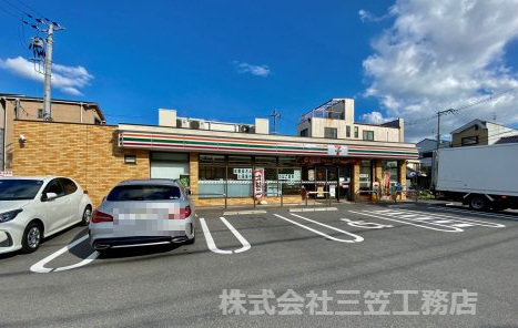 コンビニ　セブン-イレブン 寝屋川昭栄町店（コンビニ）まで297m