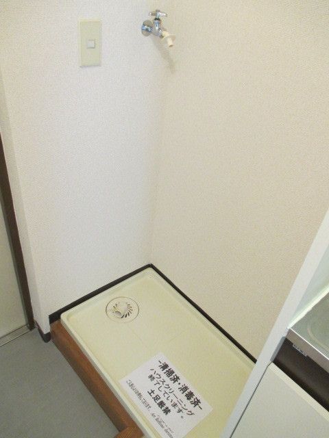 洗面設備　★洗濯機置場が室内なので安心です★