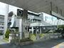 その他　ナゴヤドーム前矢田駅（その他）まで770m
