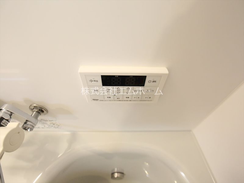 その他設備　給湯設備　追い焚き・オートバス機能完備