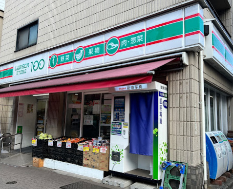 その他　ローソンストア100 LS西荻北店（その他）まで330m