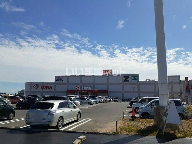 ショッピングセンター　エルムの街（ショッピングセンター）まで1025m