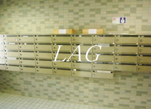 その他共有部分　集合ポストです。