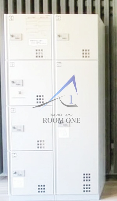 その他共有部分　宅配ボックスです。