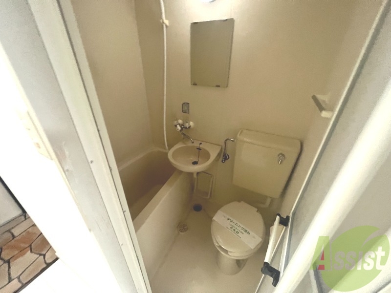 バス・シャワールーム