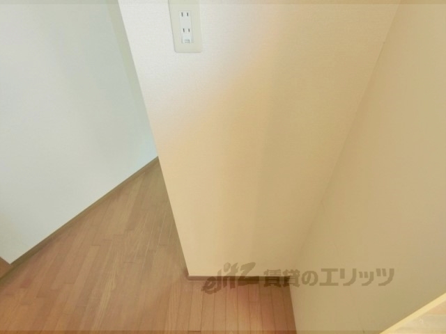 その他部屋・スペース　冷蔵庫置場