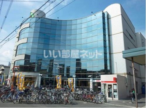 スーパー　コノミヤ徳庵店　様（スーパー）まで683m