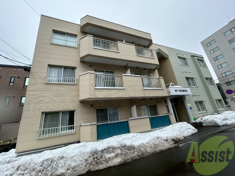 建物外観　札幌市東区北２４条東「パークヒル２４」