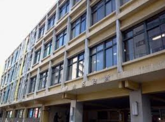 役所　豊島区役所（役所）まで1306m