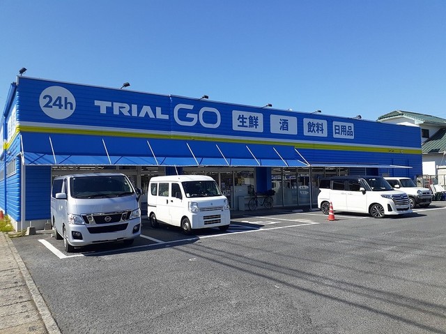 スーパー　トライアルＧＯ　芦屋山鹿店（スーパー）まで600m