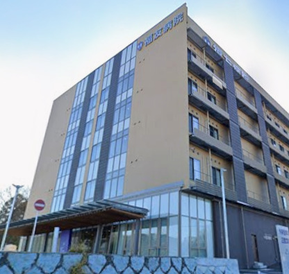 病院　福友会福友病院（病院）まで1620m