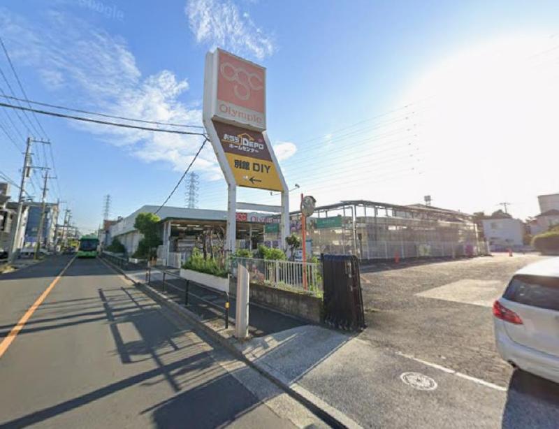 スーパー　オリンピック（スーパー）まで750m