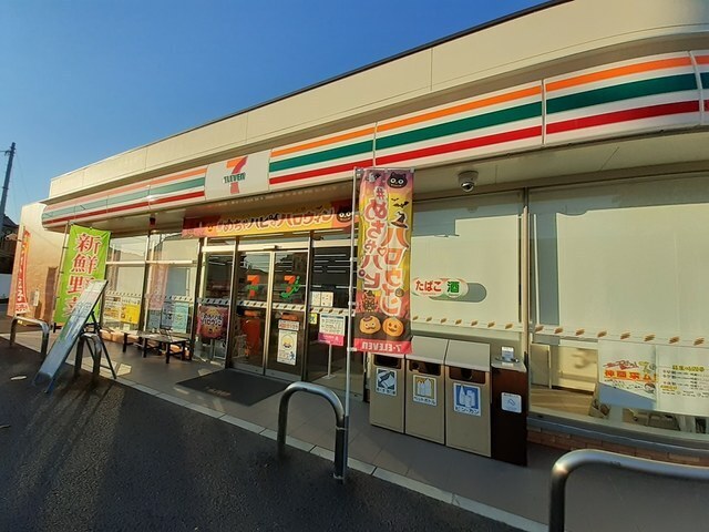 その他　セブン・イレブン南増尾７丁目店（その他）まで550m