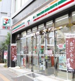 コンビニ　セブンイレブン（コンビニ）まで110m