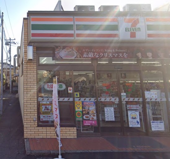 コンビニ　セブンイレブン 船橋本中山3丁目店（コンビニ）まで825m