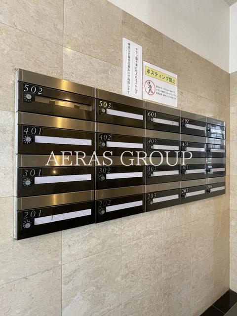 その他共有部分