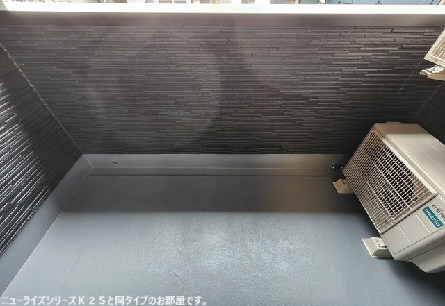 バルコニー　イメージ