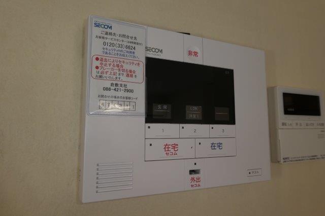 セキュリティ　セコムホームセキュリティ