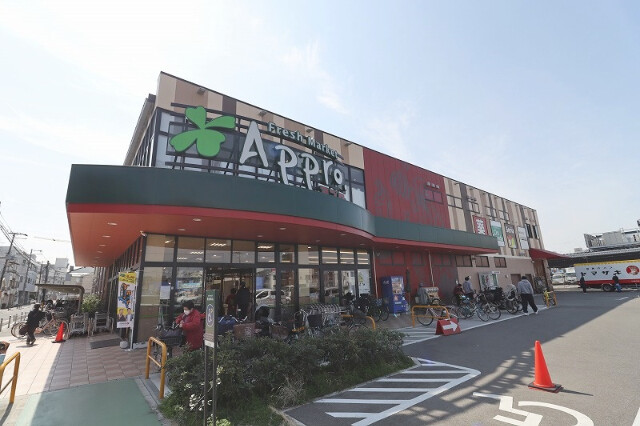 スーパー　食品館アプロ生野小路店（スーパー）まで871m
