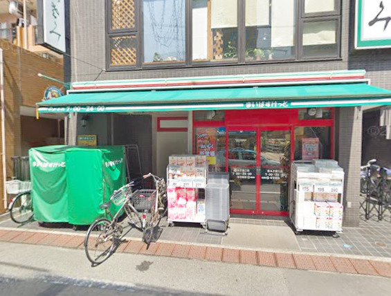 スーパー　まいばすけっと（スーパー）まで155m