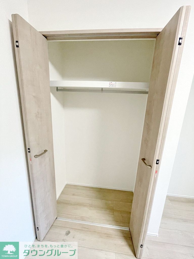 収納　★お問い合わせはタウンハウジング町田店まで★