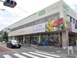 スーパー　コープみらい コープ下連雀店（スーパー）まで402m