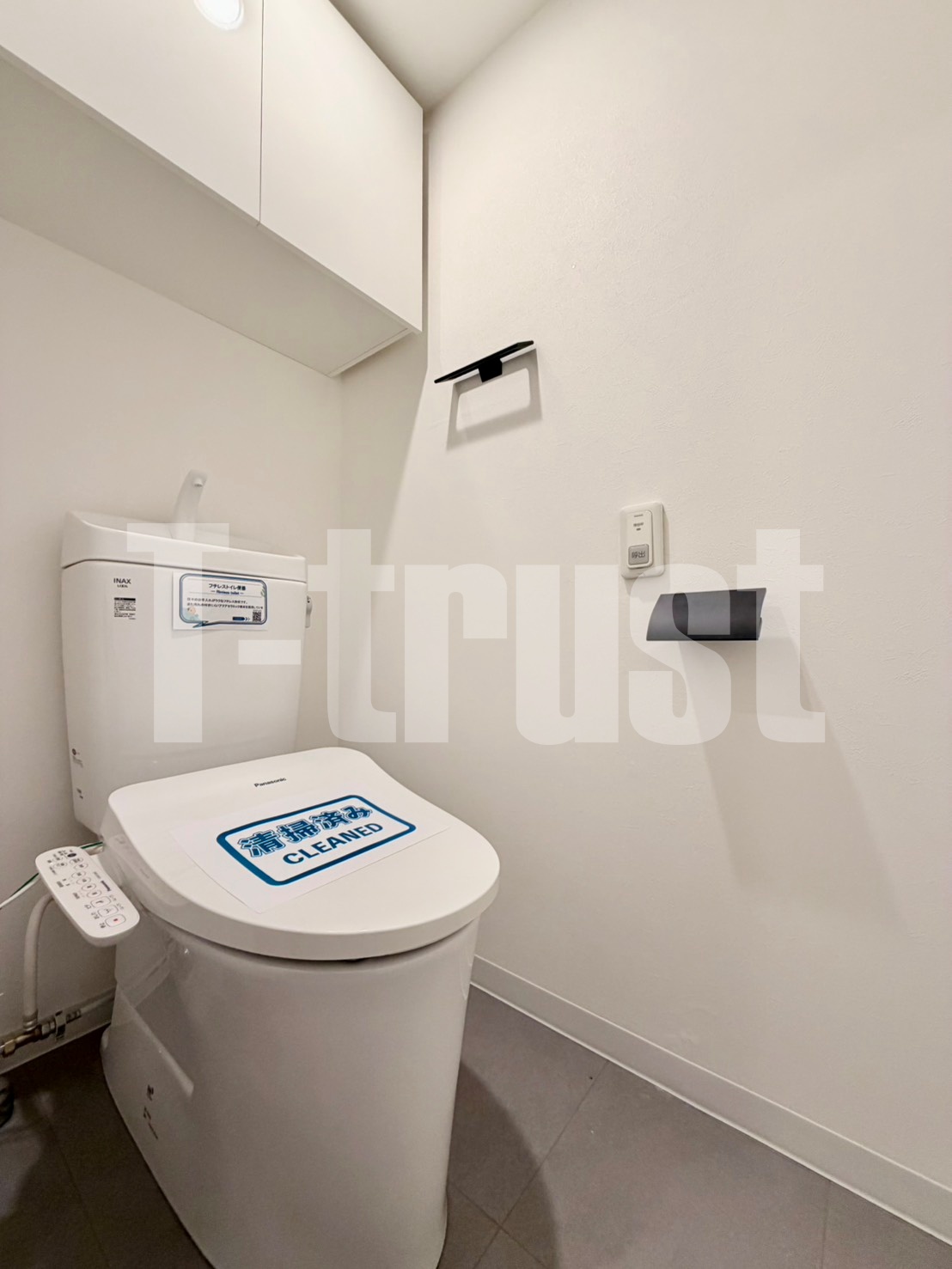 トイレ　別部屋参照