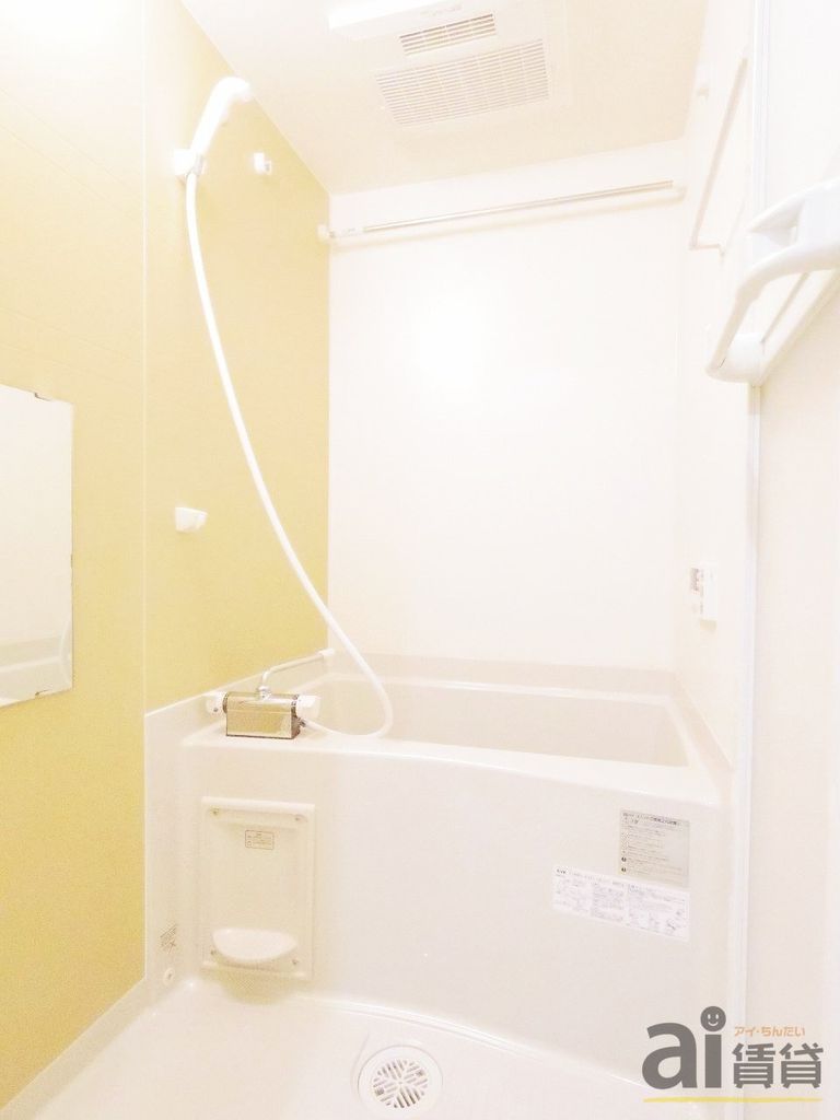 バス・シャワールーム　※同施工写真です