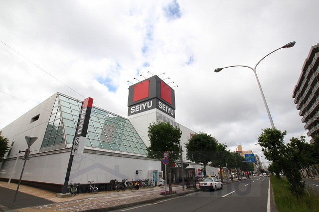 スーパー　西友平岸店（スーパー）まで601m