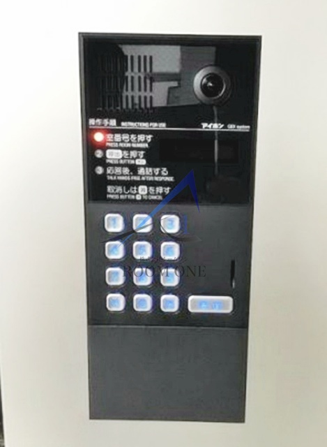 セキュリティ　オートロックです。