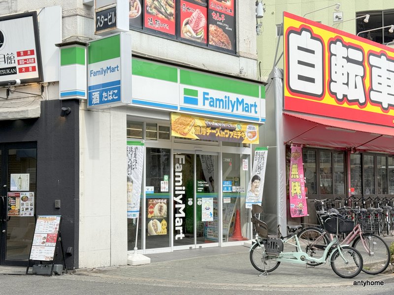 コンビニ　ファミリーマート 十三本町二丁目店（コンビニ）まで168m