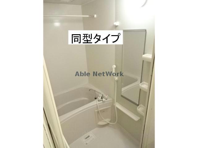 バス・シャワールーム　同型タイプ