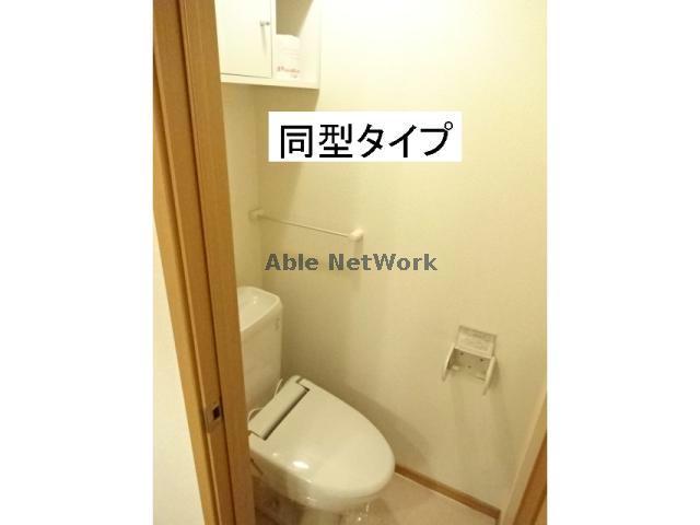 トイレ　同型タイプ