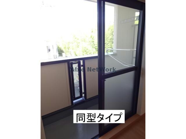 バルコニー　同型タイプ