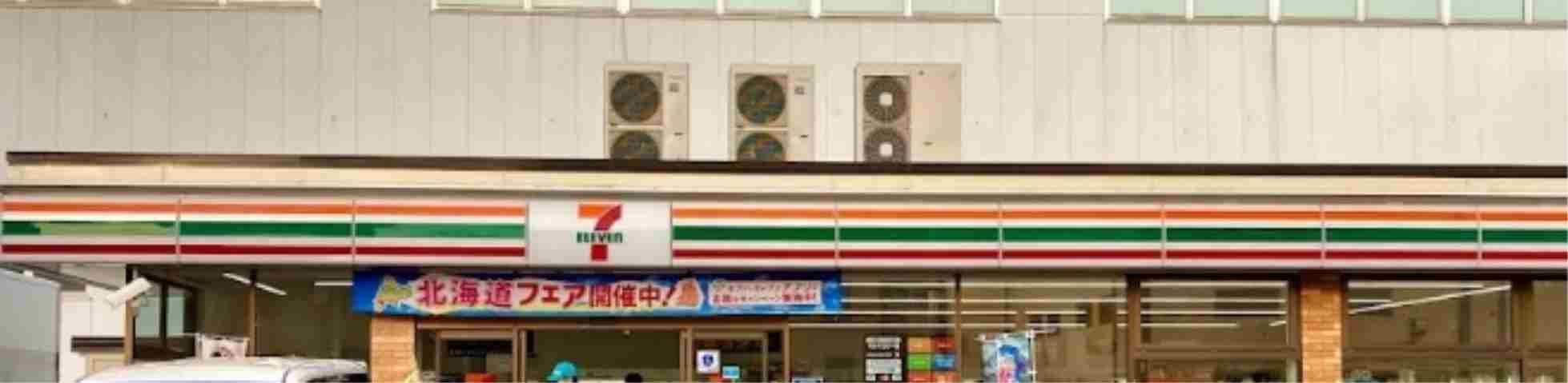コンビニ　セブン－イレブン堺長曽根町南店（コンビニ）まで117m