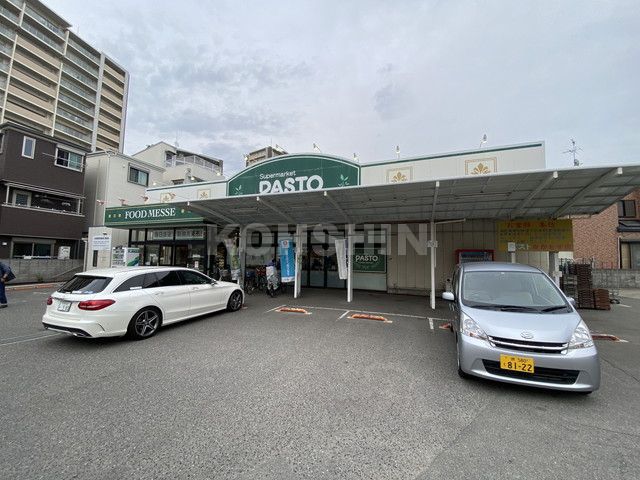 スーパー　サンプラザ パスト 中百舌鳥店（スーパー）まで443m