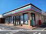 コンビニ　セブンイレブン福山山手店（コンビニ）まで170m