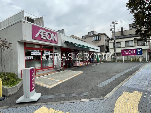 スーパー　まいばすけっと 西葛西８丁目店（スーパー）まで357m