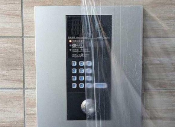 セキュリティ　Ｒｅｃｏ目黒本町