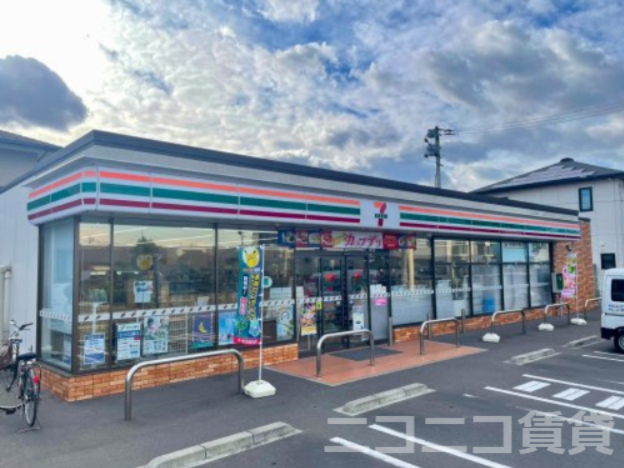 コンビニ　セブンイレブン 仙台岩切洞ノ口店（コンビニ）まで614m