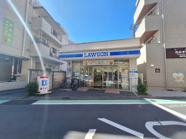 コンビニ　ローソン世田谷玉川三丁目店（コンビニ）まで303m