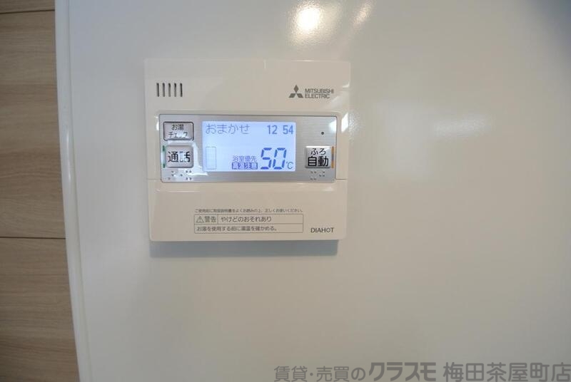 その他設備　ノーブルコート堺筋本町