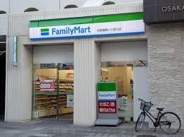 コンビニ　ファミリーマート大阪国際ビル西口店（コンビニ）まで413m